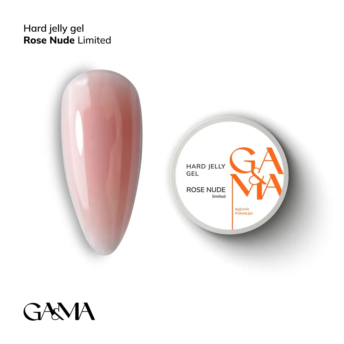 Гель-желе GÉMELY ex GA&MA Hard Jelly gel, rose nude, 15 мл