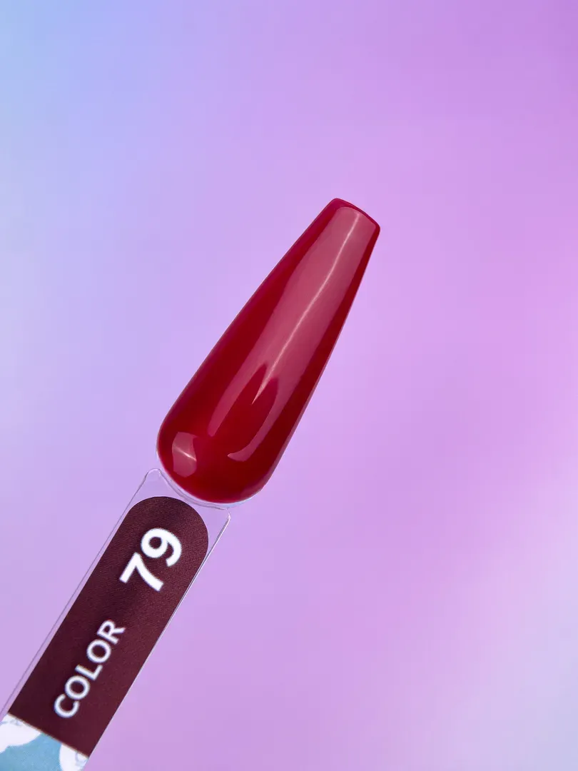 Гель-лак You Are Cute Color №79, 5ml