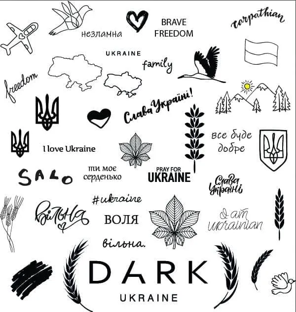 Пластина для стемпинга DARK Ukraine