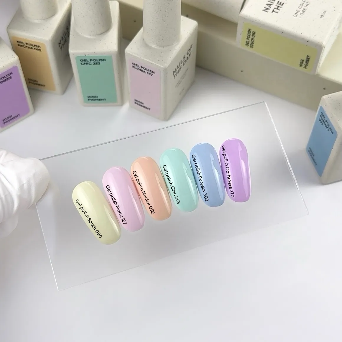 Gel polish NAILSOFTHEDAY Floria-187, 10 ml
