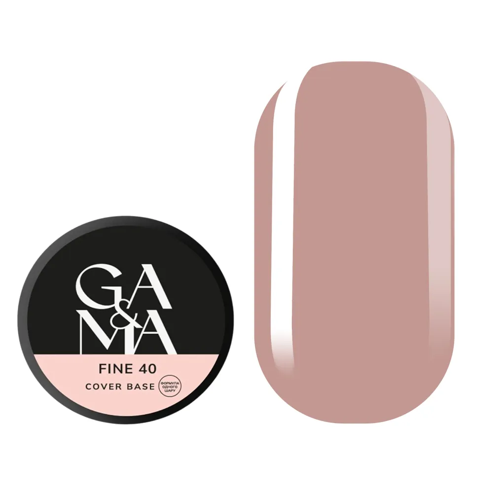 База камуфлююча GÉMELY ex GA&MA №40 Fine, 30 мл