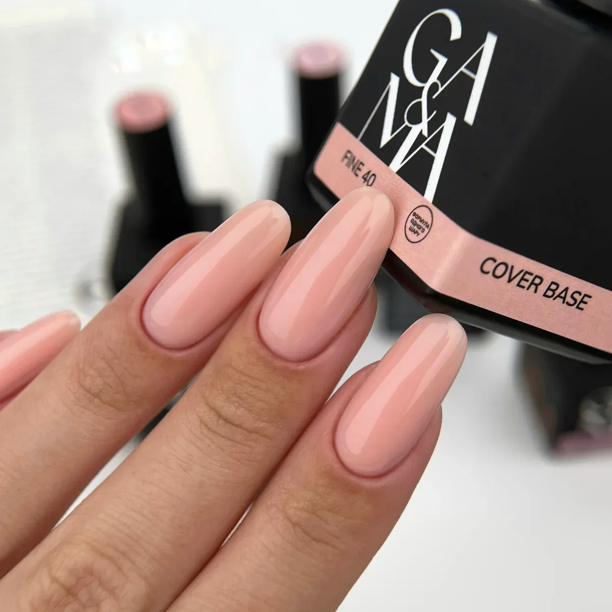 База камуфлююча GÉMELY ex GA&MA №40 Fine, 30 мл