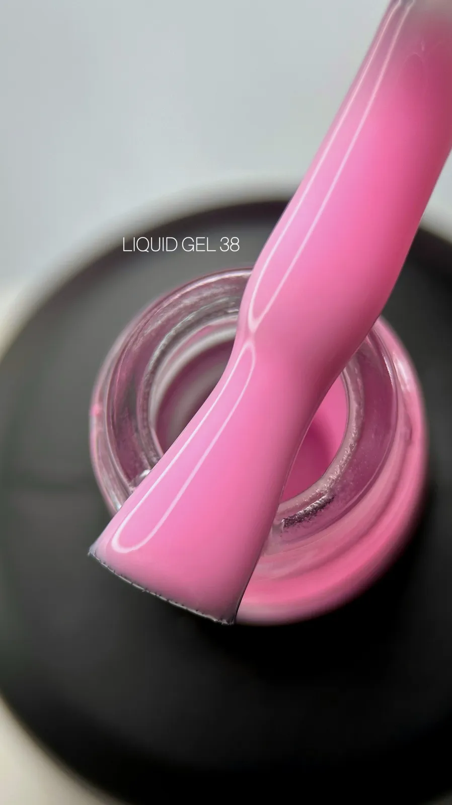 Гель для наращивания Saga Professional LIQUID GEL №38, 15 мл