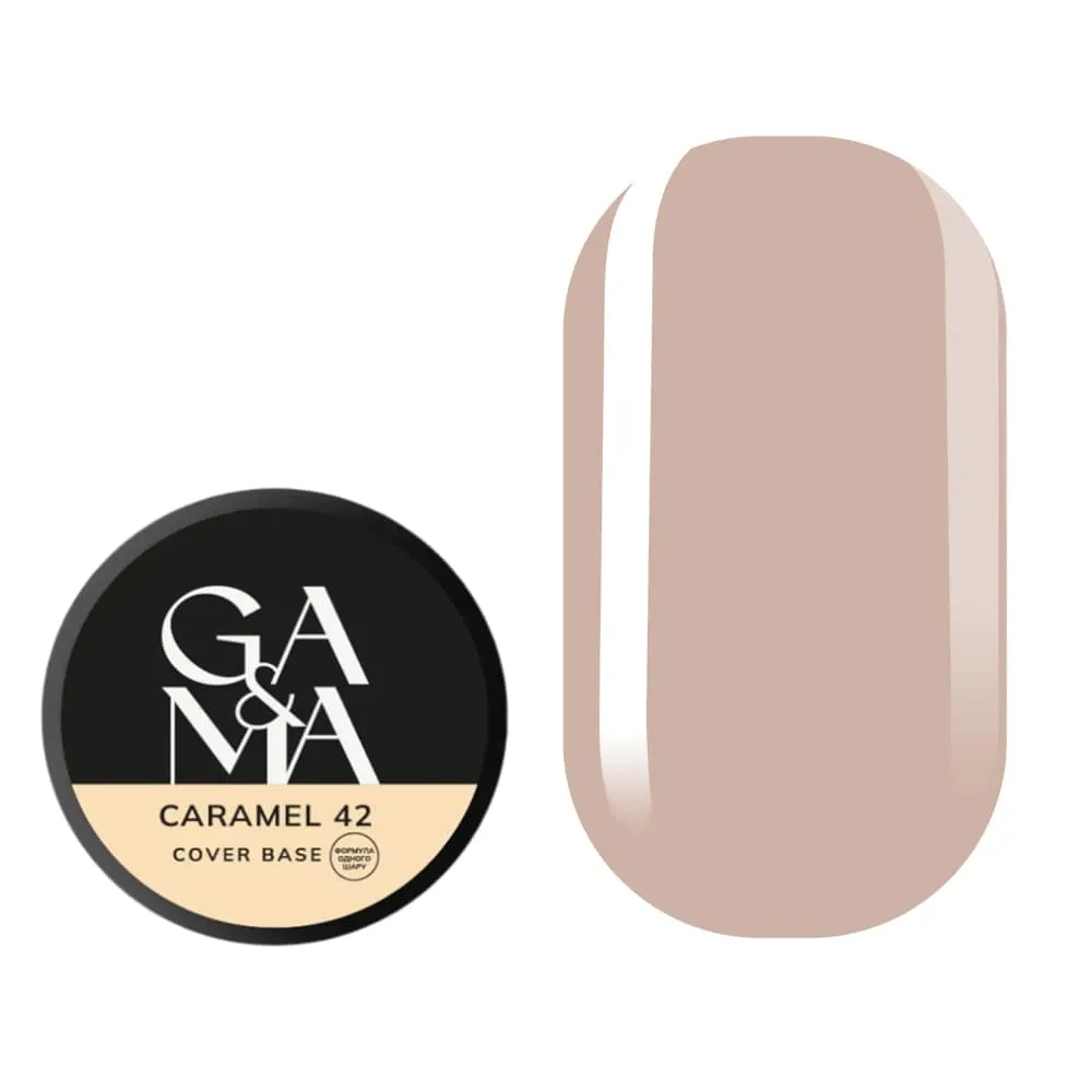 База камуфлююча GÉMELY ex GA&MA №42 Caramel, 30 мл