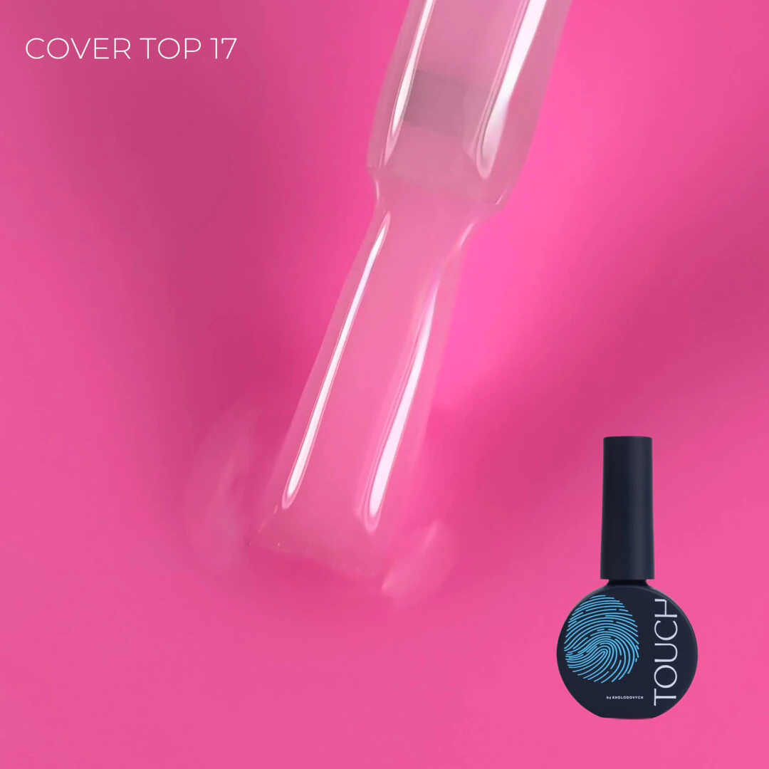 Touch Cover Top 13 мл, 17