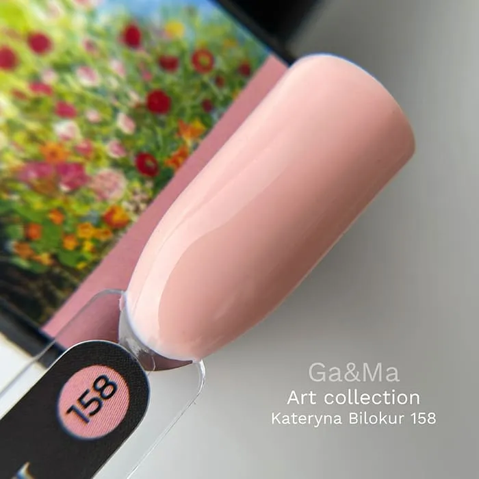 Гель-лак GÉMELY ex GA&MA №158 Kateryna Bilokur, 10 мл