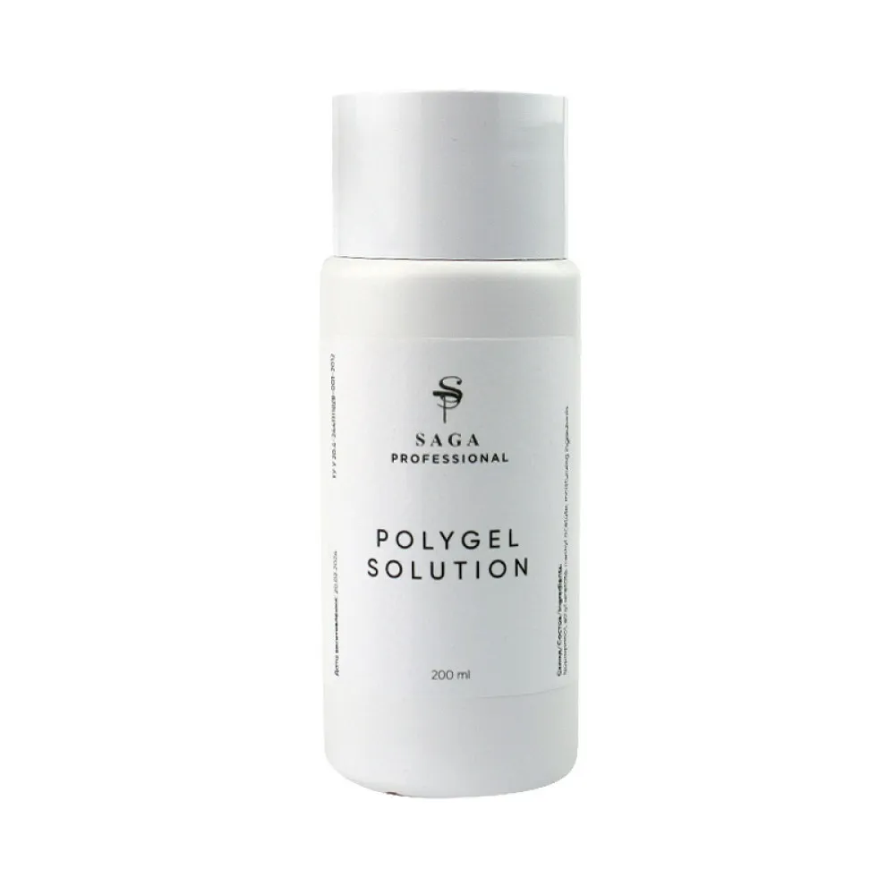 Засіб для роботи з полігелем Saga Professional Polygel Solution, 200 мл
