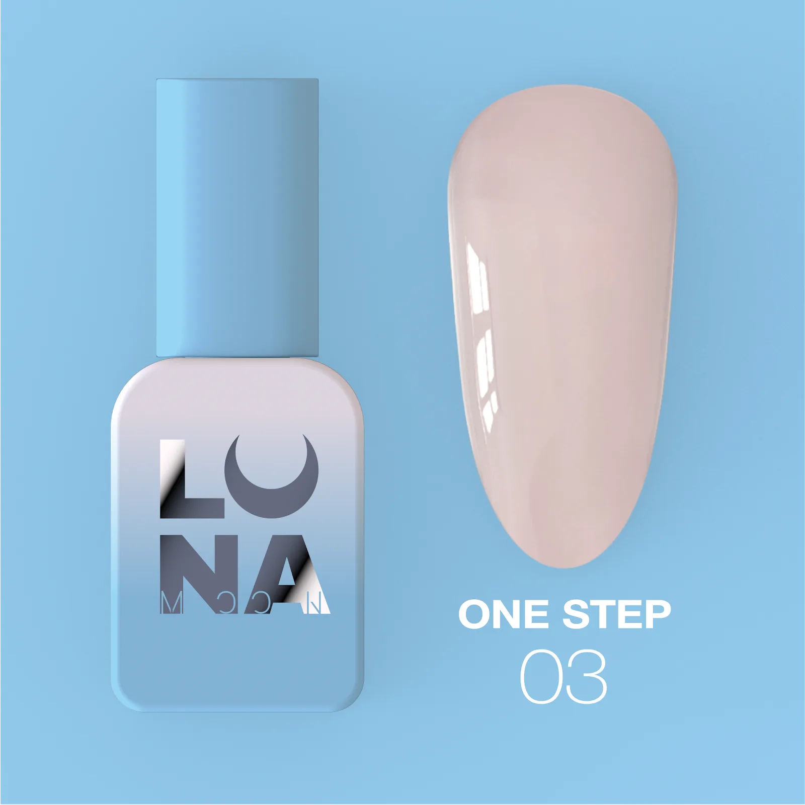 Однофазный гель-лак Luna One Step, №03, 8 мл