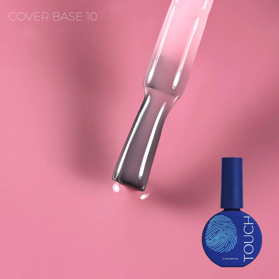 Touch Cover base 13 мл, 10
