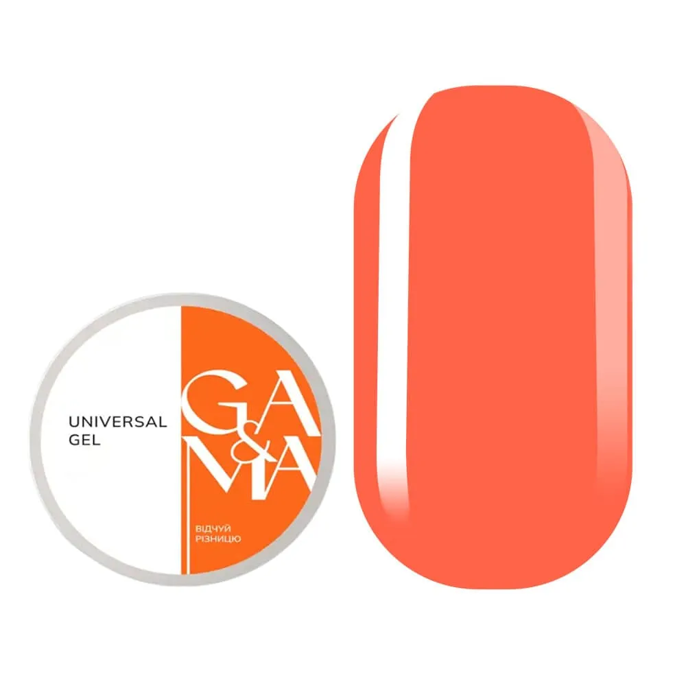 Жидкий гель GÉMELY ex GA&MA Universal gel №41, 15 мл