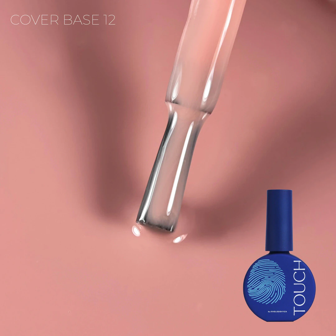 Touch Cover base 13 мл, 12