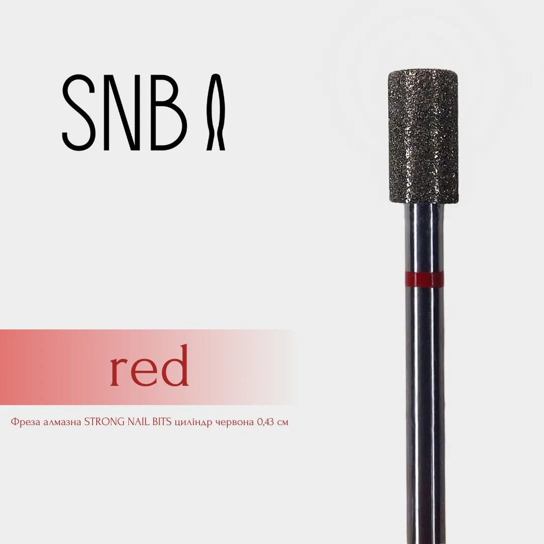 Фреза алмазна STRONG NAIL BITS циліндр червона 0,43 см