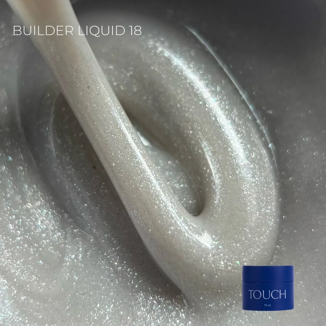 Touch Builder liquid №18, 15 мл