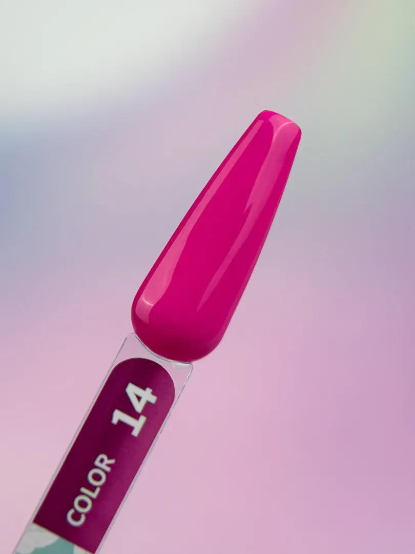 Гель-лак You Are Cute Color №14, 5ml