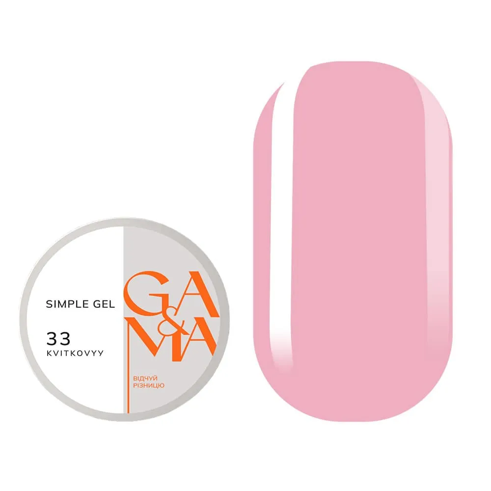 Гель GÉMELY ex GA&MA Simple gel №33 Kvitkovyy, 30 мл