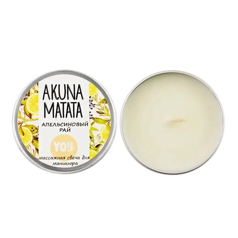 YO! Массажная свеча Akuna Matata "Апельсиновий Рай", 30 г