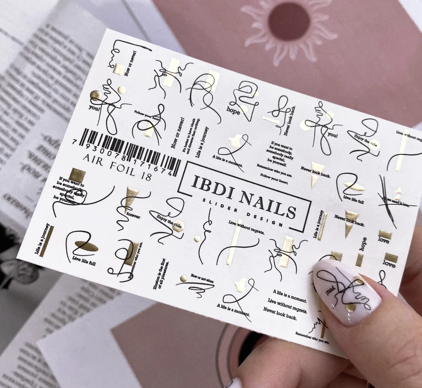 Слайдер-дизайн фольгований IBDI NAILS AIR FOIL 18