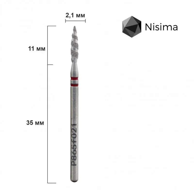 Насадка NISIMA алмазная торнадо 2,1 мм красная P865f021