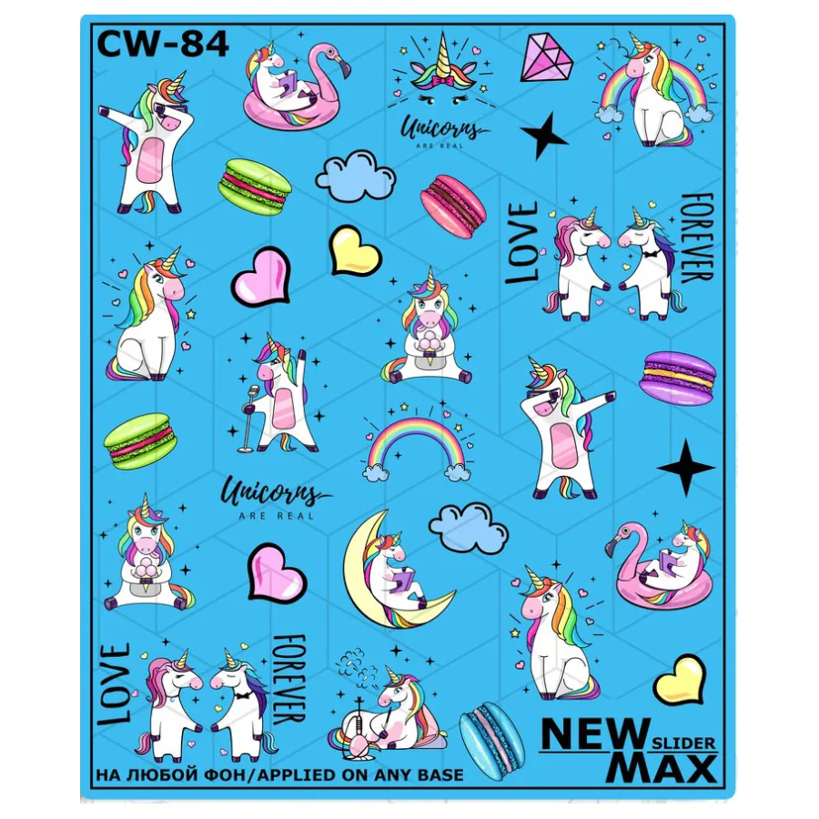 Слайдер Дизайн New Max CW-84