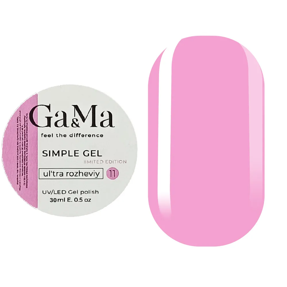 Гель GÉMELY ex GA&MA Simple gel №11 ультра-рожевий, 30 мл