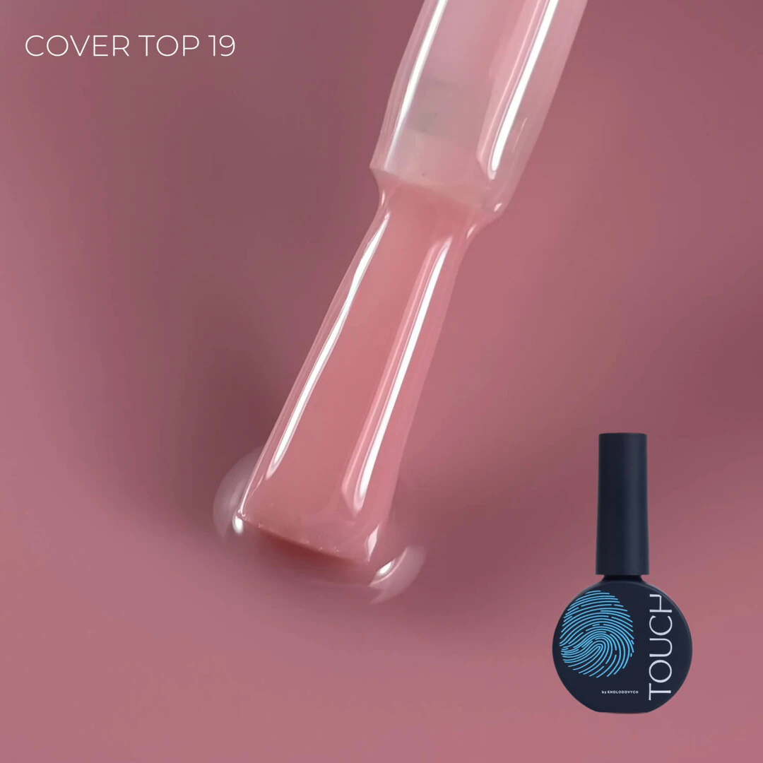 Touch Cover Top 13 мл, 19
