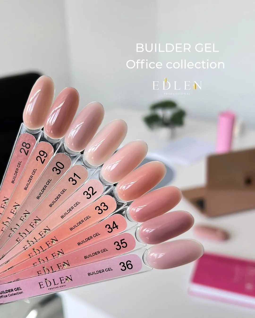 Edlen Builder Gel Office №33, 30 мл