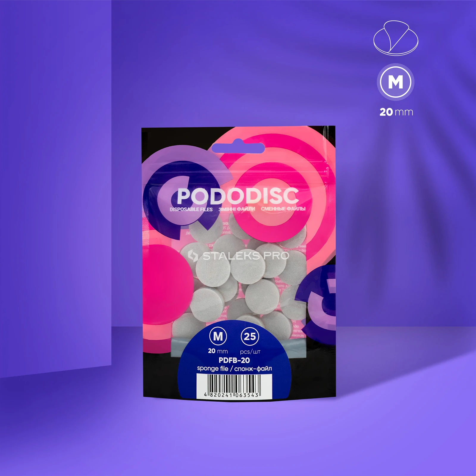 Акція! Спонж файл для педикюрного диска PODODISC STALEKS PRO M (25 шт.)