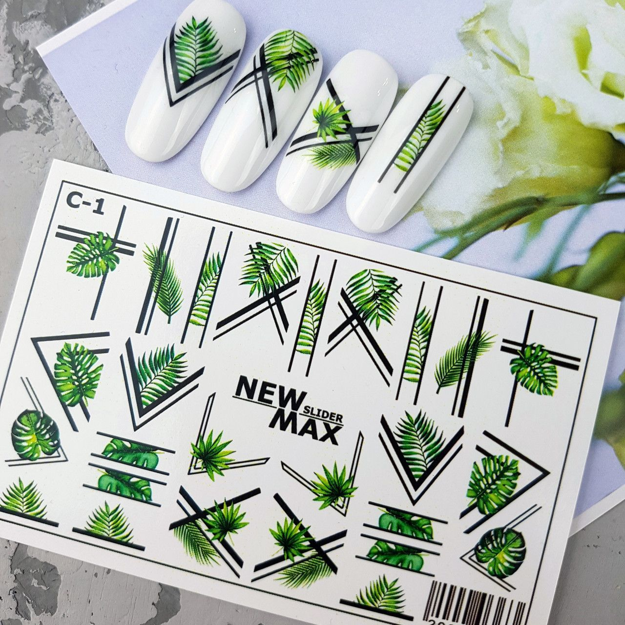 Слайдер дизайн New Max C-1 Color