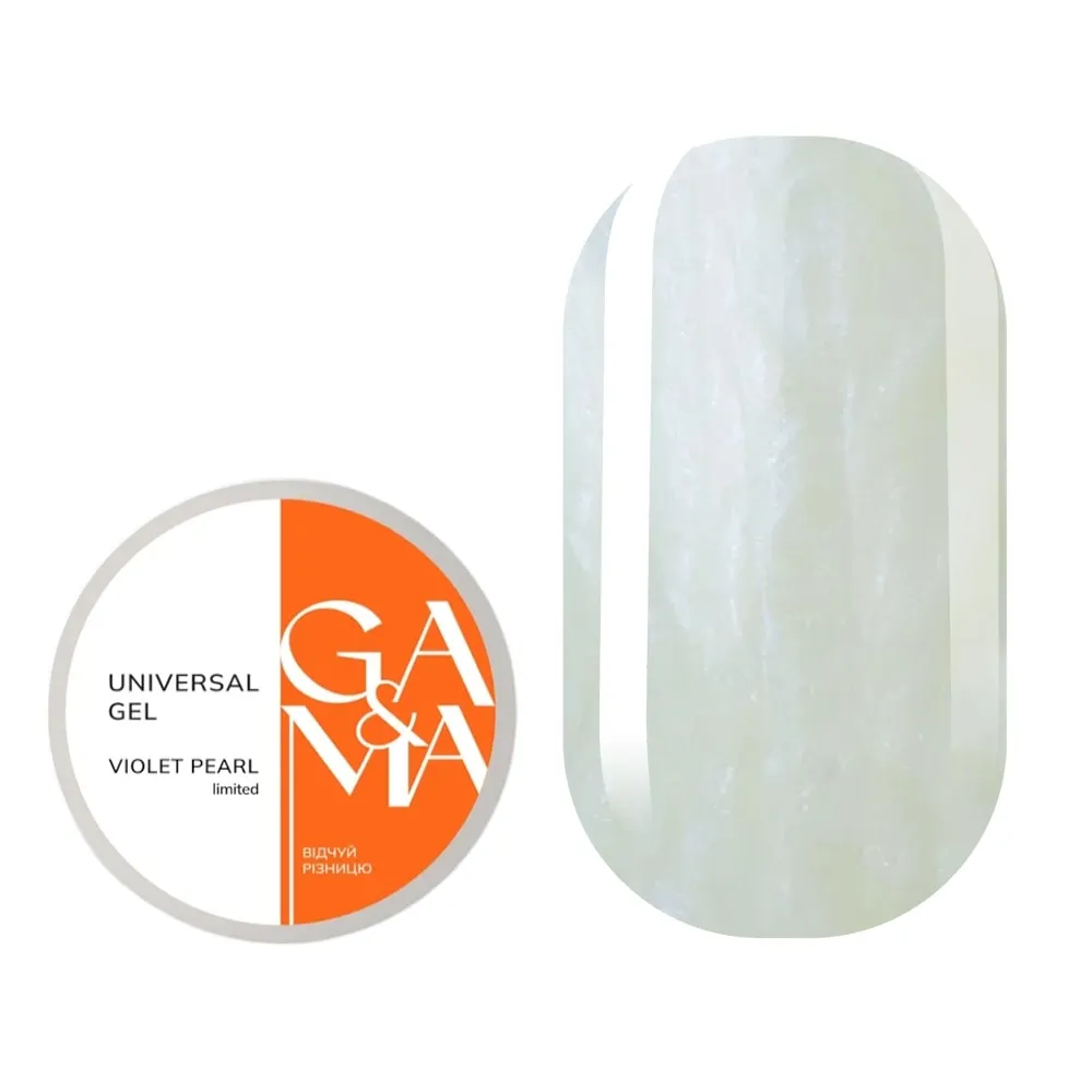 Рідкий гель GÉMELY ex GA&MA Universal gel Violet Pearl (limited), 15 мл