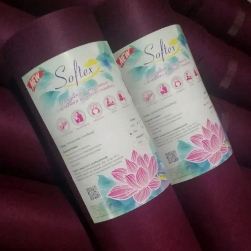 Простыня одноразовая Softex Бордо 23 г/м2,шир. 600 мм