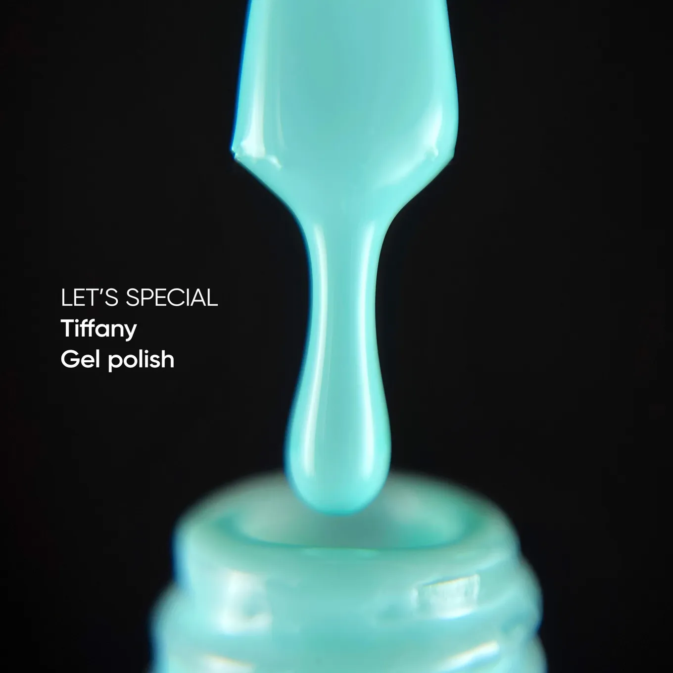 Гель-лак NAILSOFTHEDAY Let's special Tiffany / 257, 10 мл