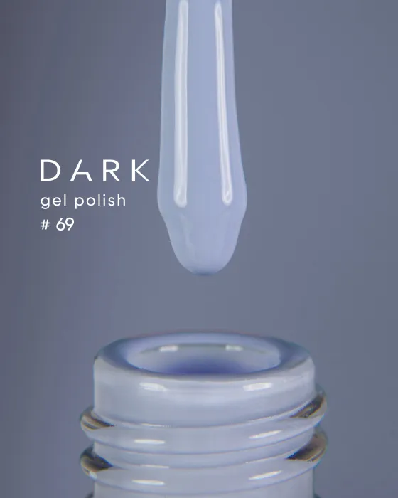Гель-лак Dark gel polish №69, 10 мл
