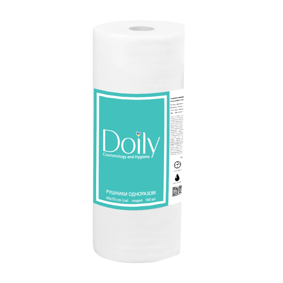 Полотенца одноразовые Doily 40/70 в рулоне гладкая, 100 шт