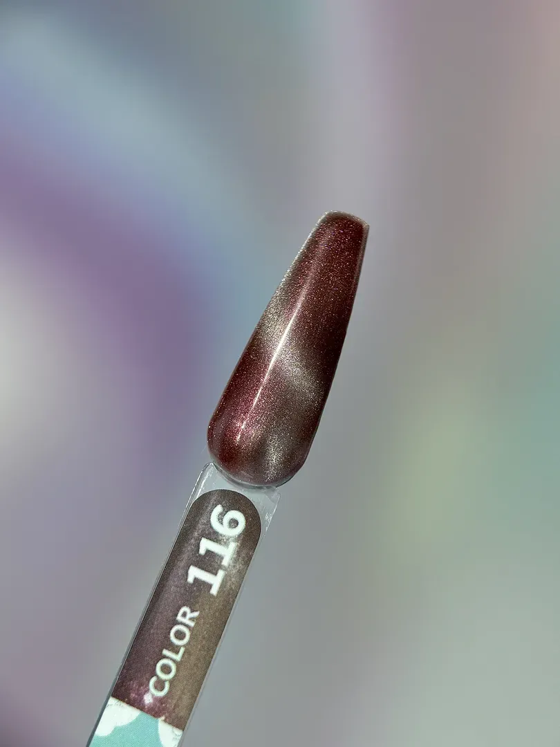 Гель-лак You Are Cute Color №116, 5ml