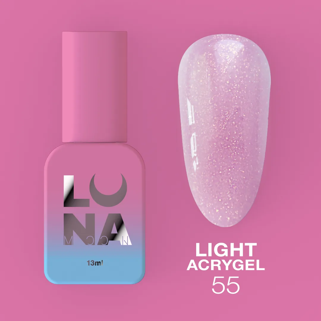 Акрил-гель LUNA Light Acrygel №55, 13 мл