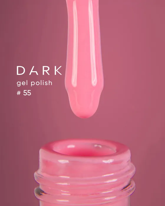 Гель-лак Dark gel polish №55, 6 мл