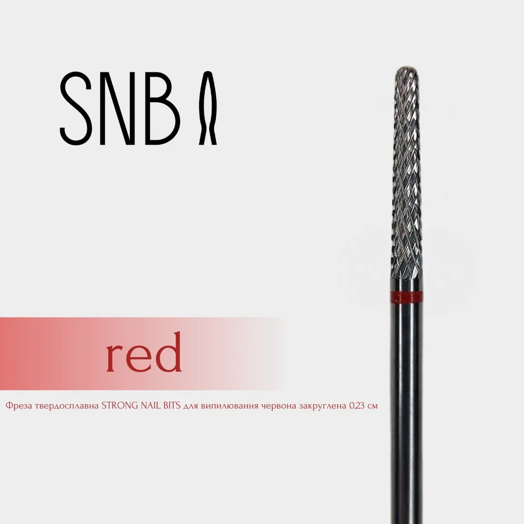 Фреза твердосплавна STRONG NAIL BITS для випилювання червона закруглена 0,23 см
