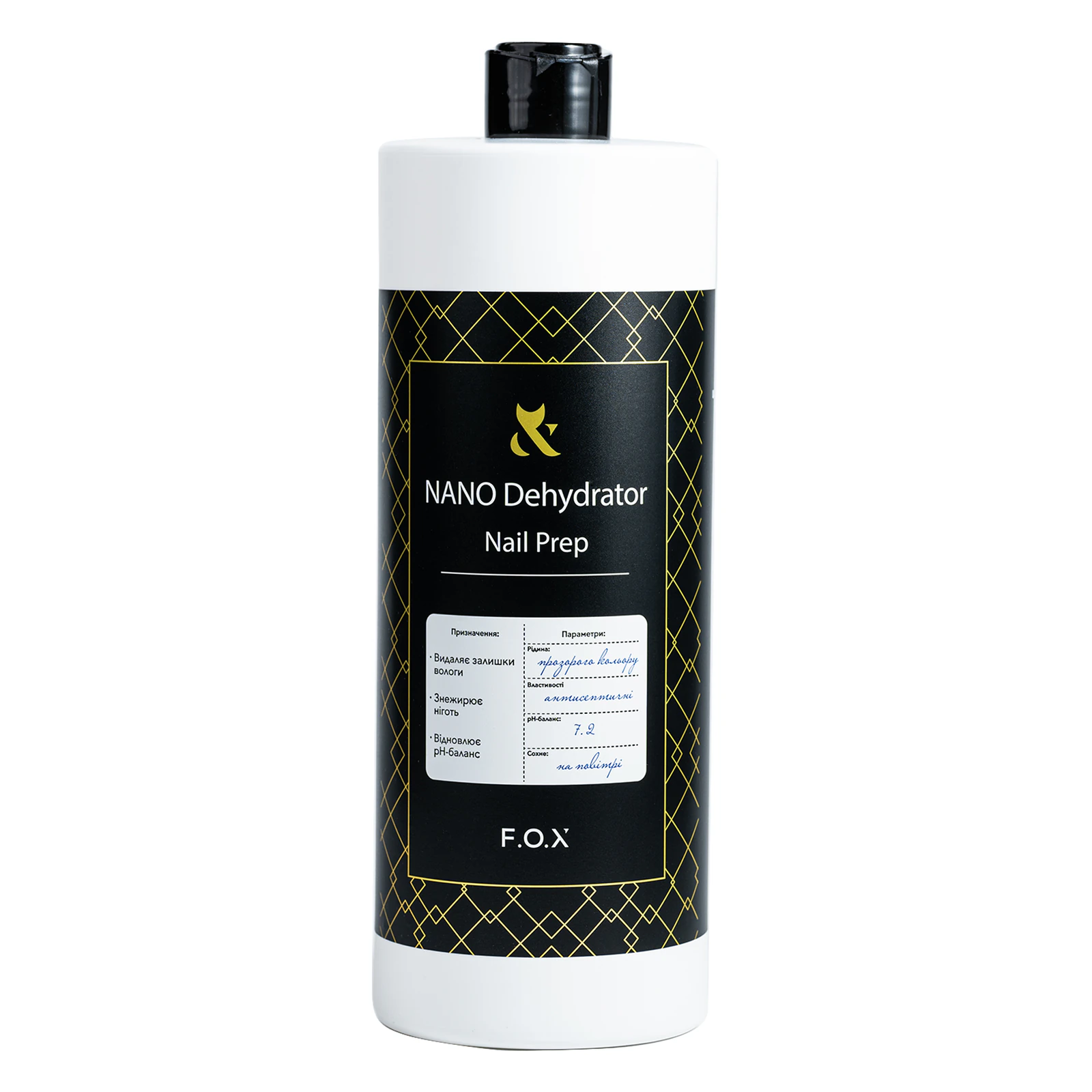 Знежирювач для нігтів F.O.X Nail Prep, 1000 мл