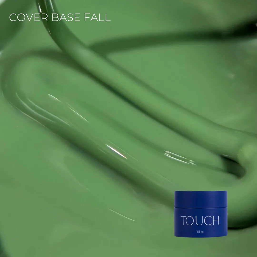 База Touch Cover Fall, 15 мл (без пензлика)