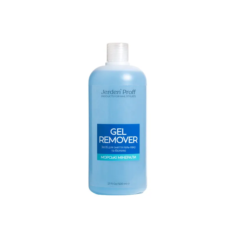 Jerden Proff Gel Remover засіб для зняття гель-лаку "Морські мінерали", 500 мл