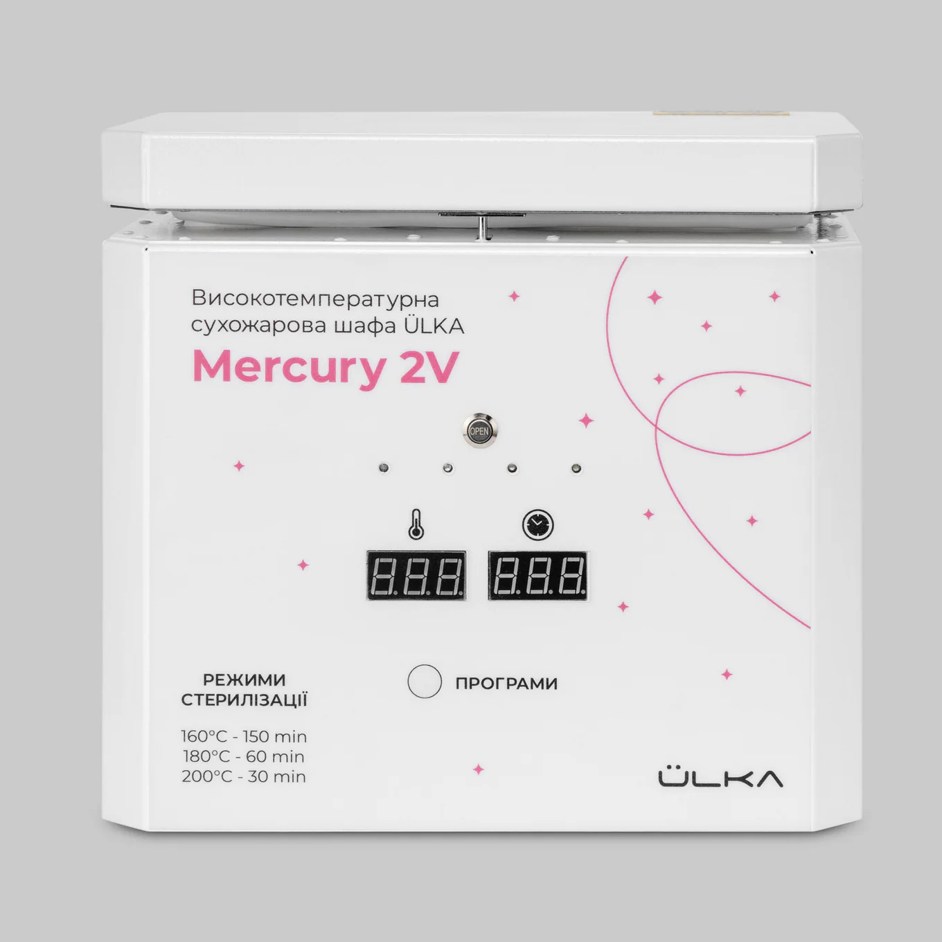 Сухожарова шафа Ulka Mercury 2V