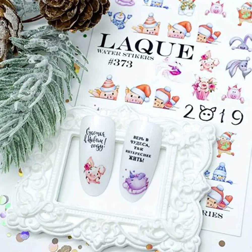 LAQUE слайдер дизайн для ногтей №373 (новый год 2019)