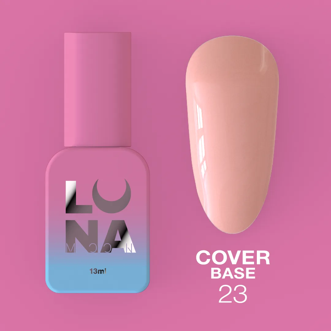 LUNA Cover Base №23, 13 мл