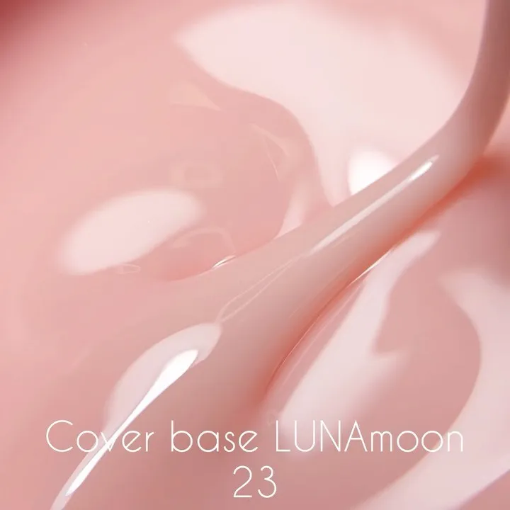 LUNA Cover Base №23, 13 мл