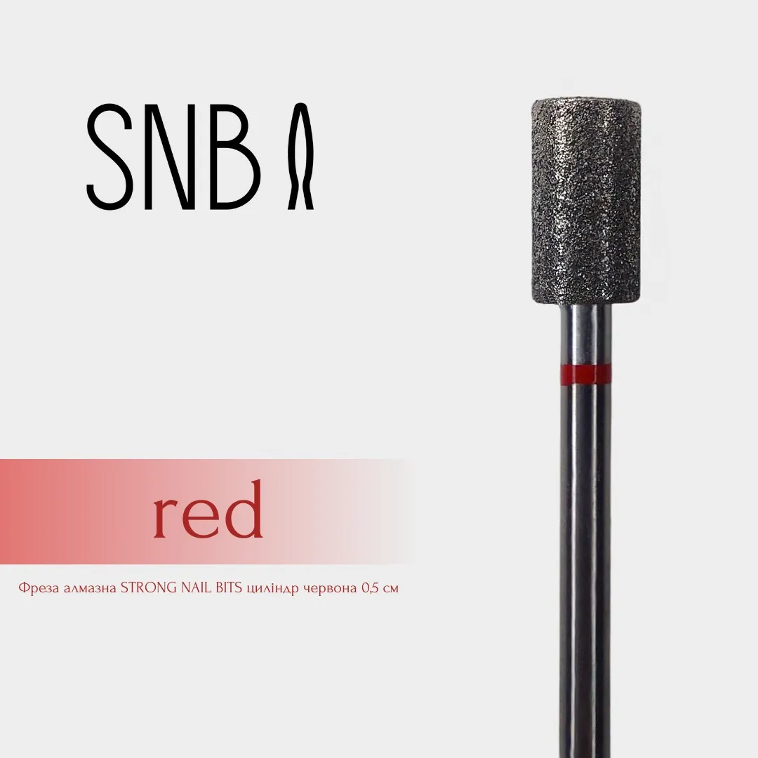 Фреза алмазна STRONG NAIL BITS циліндр червона 0,5 см