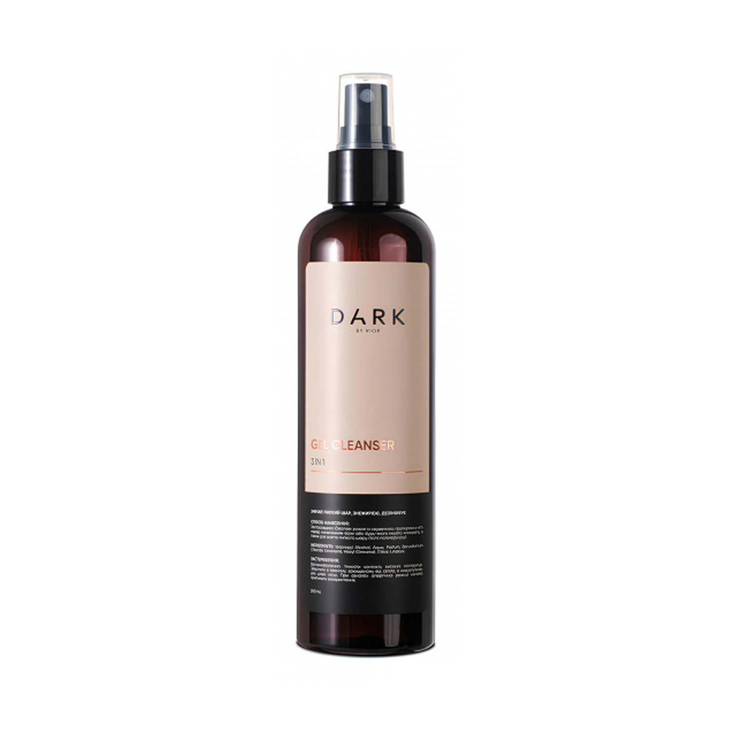 Dark gel Cleanser, 250 мл