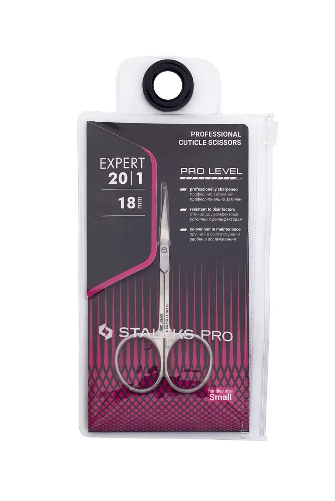 Ножницы для кутикулы Staleks Expert 20 Type 1, 18 мм, (SC-20/1)