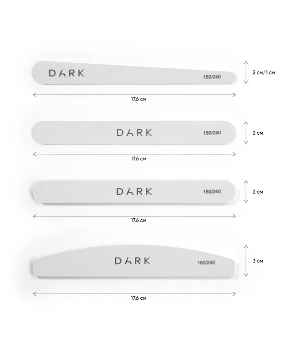 DARK Набор пилочек-полукруг на пене белый, 180/240 грит, 25 шт