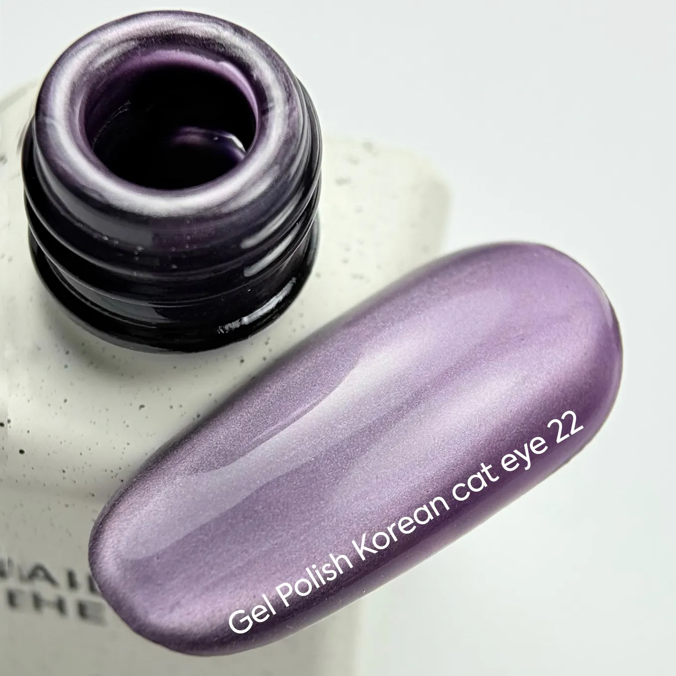Гель-лак NAILSOFTHEDAY Korean cat eye №22, 6 мл