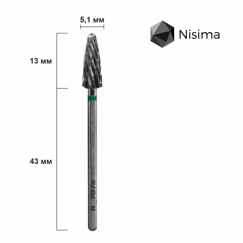 Насадка NISIMA твердосплав зелена R_707cK